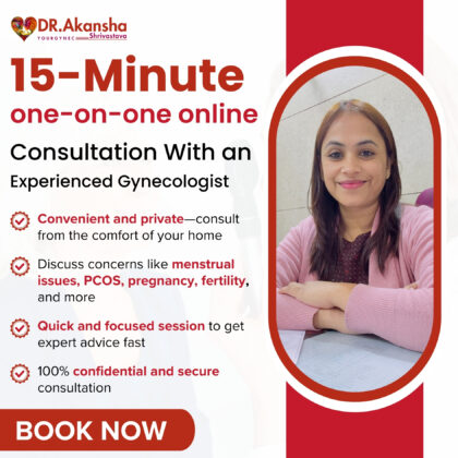 15 Minute Consultation